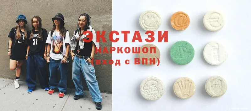 Ecstasy Punisher  Зеленокумск 